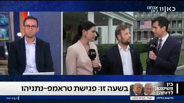 יועץ ראש הממשלה טופז לוק לכאן חדשות: "עושים כל מה שניתן כדי להגיע להסכם כמה שיותר מהר". על חקירות קטר-גייט אמר: "היועמ"שית ואנשים אחרים מנצלים חלק מהתפקיד שלהם למקומות לא טובים" Gili Cohen Suleiman Maswadeh סולימאן מסוודה