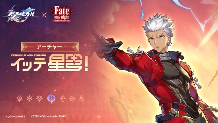 イッテ星穹!——「アーチャー:現代兵器も投影できたらいいな」 ▼YouTube 「なるほど、君も幼い頃に家族を失ったんだね?」男のマスターはそう尋ねた。 「まあ、そうとも言えるな」男は答えた。「だが私は運がいいほうだった。身元を引き取ってくれて、道を踏み外さないよう見守ってくれた人がいた…とはいえ、結局『正しい』大人になれたかどうかは、今でも正直わからない」 「わかるよ」彼のマスターは深く頷きながら言った。「君と僕みたいな人間は、長い時間をかけて過去の自分と向き合わないといけない。受け入れるか、打ち倒すか——いずれにせよ、最後はどっちかに落ち着くんだ」 「過去の自分を打ち倒す、ね……」男は鼻で笑って言った。「そういうのはどうも苦手のようだ」 「おや、そうかい?でも君、自分にはそれなりに満足しているように見えるけどね」 「いや、そうじゃない…過去の自分に負けたことがあるんだ」男は苦笑を浮かべ、肩をすくめる。「文字通りの意味でな」 スターピースエンターテインメントSP番組『イッテ星穹!』——「アーチャー:現代兵器も投影できたらいいな」をご覧あれ。 ▼キャスト ミスターフク郎 CV: #名村幸太朗 スコート CV: #岡田雄樹 ブートヒル CV: #小西克幸 ▼今すぐダウンロード #崩壊スターレイル #スターレイル #アーチャー #スターレイルxFate_UBW