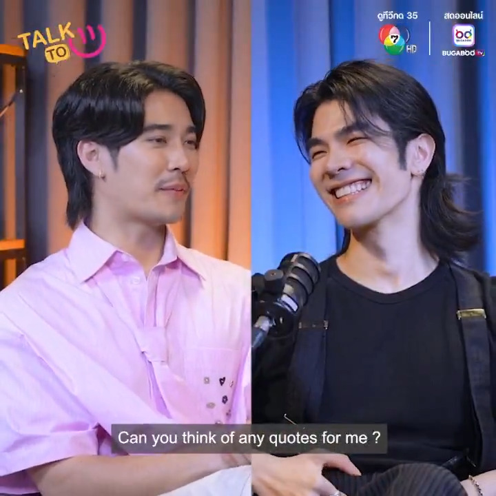 มายพร้อมเปิด เคยอยู่ในโหมดแฟนละครจนทำให้อยากเป็นนักแสดง อีพีนี้มา TALK แบบคนคิวต์ ๆ กับ "มาย ภาคภูมิ" ไปด้วยกัน . 📌 11 กรกฎาคมนี้ 20.00 น. ทาง YouTube Ch7HD และ Facebook Ch7HD Drama Society . #TALKTO_U #มายภาคภูมิ #MilePhakphum #ยูโรยศวรรธน์ #EUROYOTSAWAT #KinnPorscheRerun #ShineTheSeries #Ch7HDPODCAST #Ch7HDDramaSociety