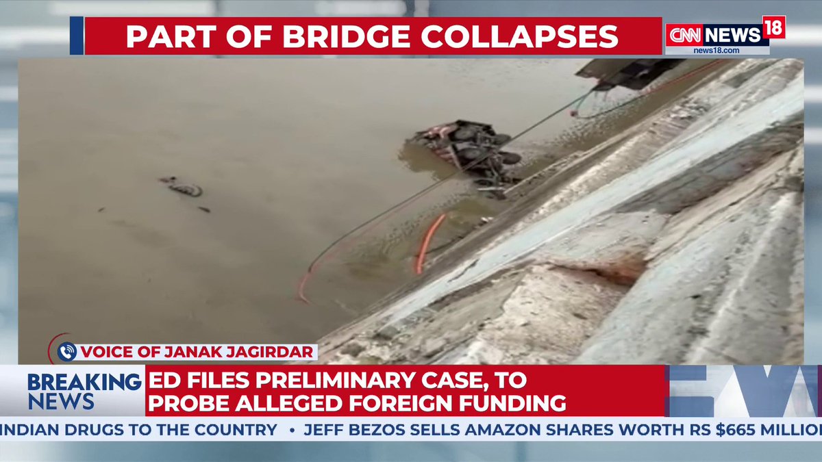🇮🇳 | URGENTE: Varios vehículos se precipitan al río Mahisagar luego del derrumbe de una parte del puente Gambhira de Vadodara en India; 3 personas muertas.