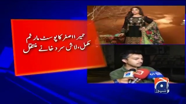 آپ کتنے بھی تنہا کیوں نہ ہوں، زندگی میں کم از کم ایک دوست، رشتہ دار، پڑوسی، یا کولیگ ایسا رکھیں جو آپ کے لئے فکر کرے اور اگر آپ دو تین دن غائب ہوجائیں تو پریشان ہو۔ حمیرا اصغر کی لاش ہفتوں فلیٹ میں پڑی رہی، اس کی زندگی میں کوئی ایسا نہیں تھا جو پتہ کرتا