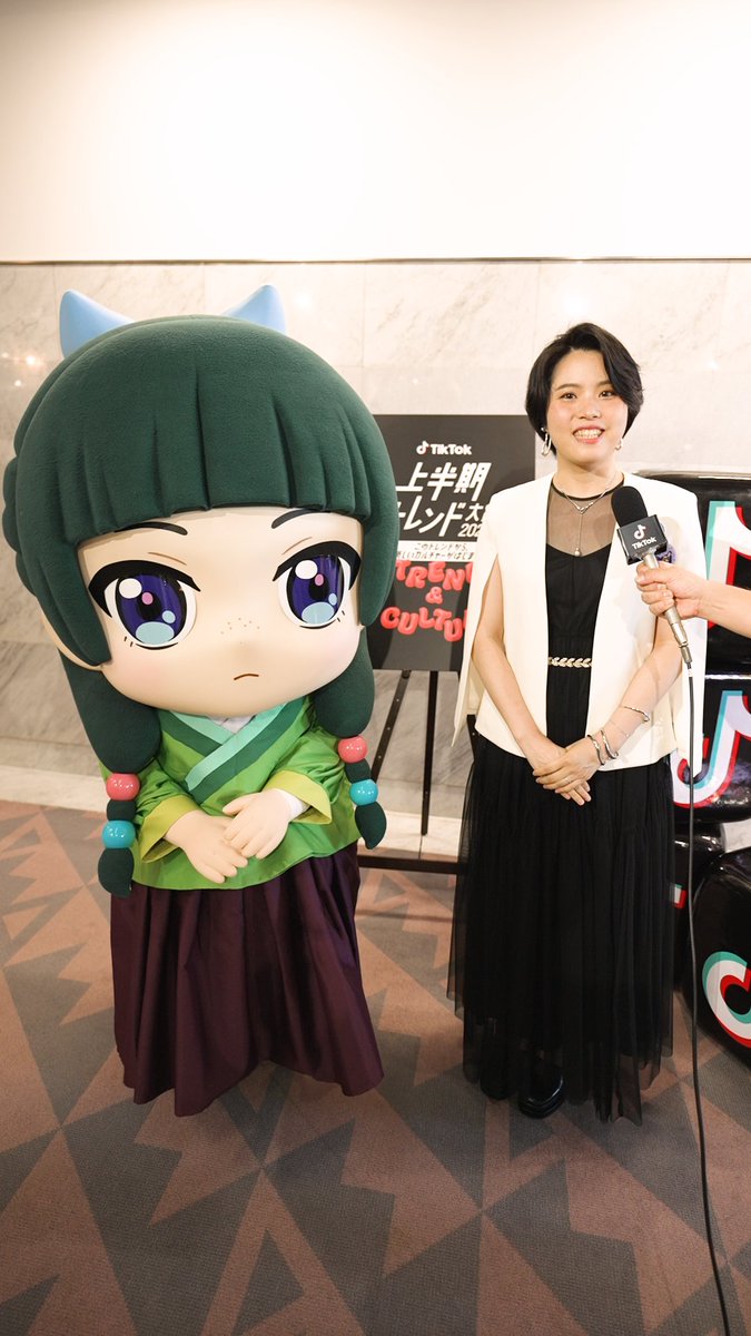 #TikTok上半期トレンド大賞2025 🏆大賞 マンガ・アニメ部門賞 『薬屋のひとりごと』より、宣伝プロデューサーの八木萌子さんと猫猫にインタビュー✨ 受賞の喜びや、作品とファンの方に対する熱い想いなどを語っていただきました👏 『薬屋のひとりごと』アニメ公式 GQ JAPAN