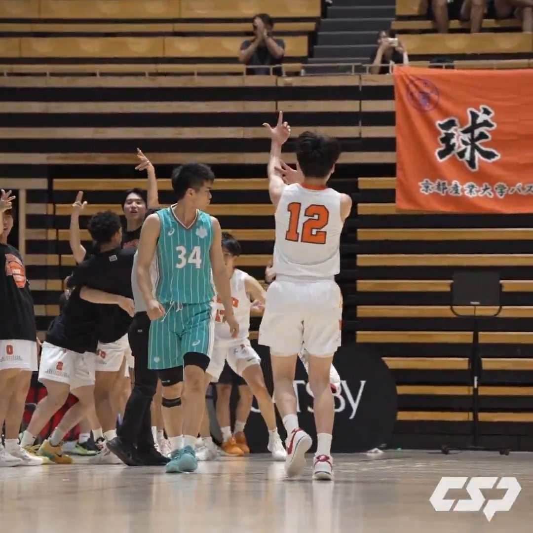 まるでカイリー・アービング？🤷‍♀️🖐️ 京都のファンタジスタが魅せた華麗な連続得点！！ 太田 凜（京都産業大学2年／SG／182cm／大阪学院大高） 26 PTS｜4 AST 京都産業大学男子バスケットボール部 #新人インカレ #大学バスケ