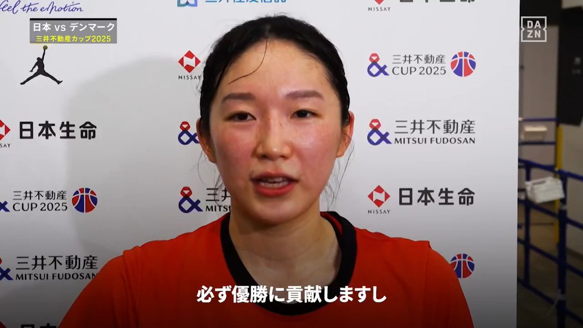 今回は1年前の 自分との勝負💥 パリ五輪メンバー落選の悔しさを胸に… #川井麻衣 は強い決意で大会に挑む💪 🏆FIBA女子アジアカップ2025🏀 📺#DAZN で日本戦含む全20試合ライブ配信 🆚日本×レバノン 📅7/13(日)14:30 #AkatsukiJapan #Basketball 川井麻衣 デンソーアイリス/DENSO バスケットボール日本代表