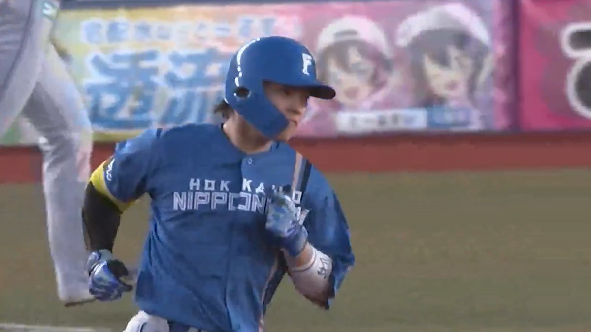 序盤で7得点の猛攻！🔥 北海道日本ハム 田宮裕涼 選手の今シーズン第4号2ランホームラン‼🙌 🚀 👇ライブ配信はこちら