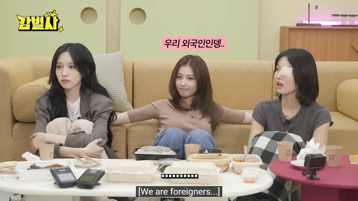 MISAMO teaching how to use the "I'm a foreigner" excuse to get out of trouble: just stay silent and look blank 😭