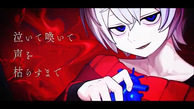 「Luv」という曲を作りました。 裏返しの愛の曲です。