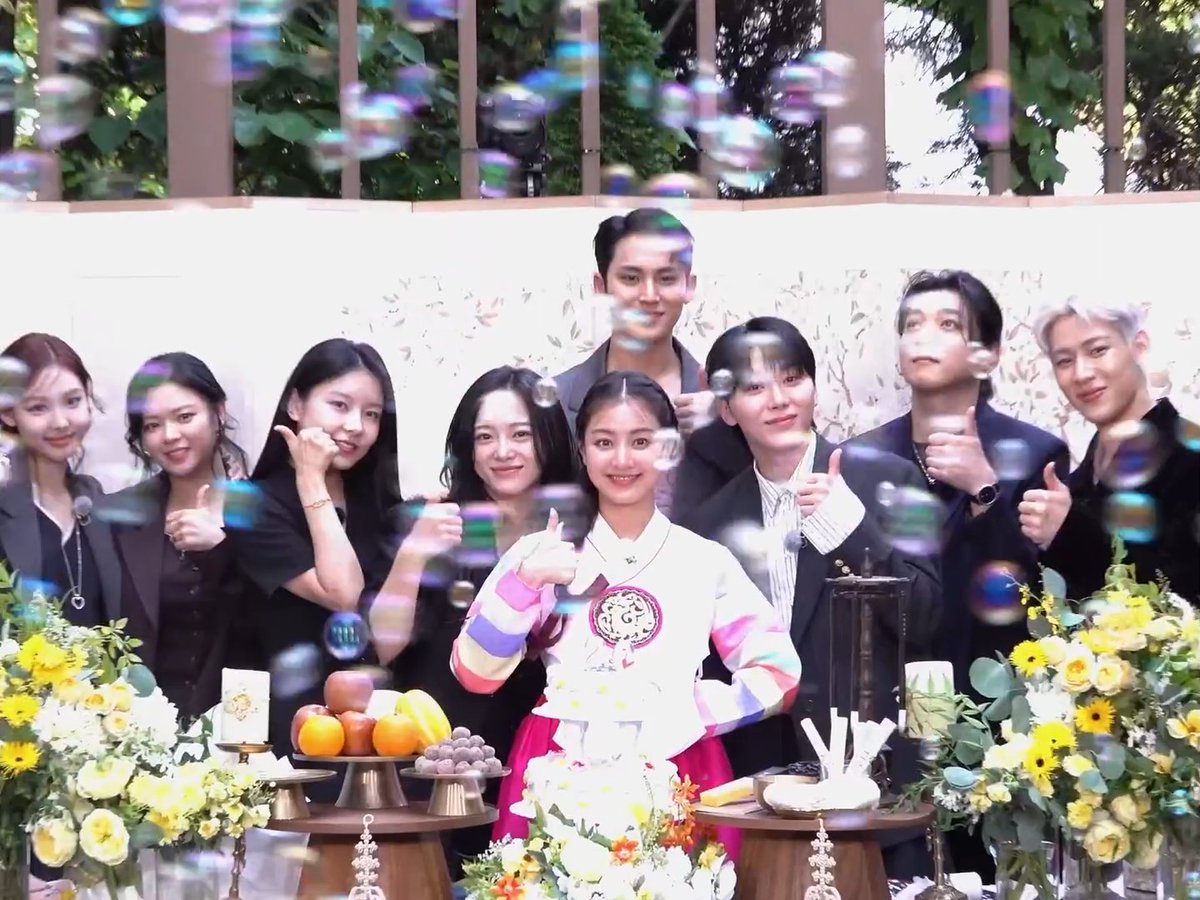 JIHYO'S 20TH ANNIVERSARY AT JYP PARTY FEATURING GUESTS: TWICE NAYEON & JEONGYEON GOT7 BAMBAM SEVENTEEN MINGYU & SEUNGKWAN DAY6 SUNGJIN SEJEONG & NAYOUNG
