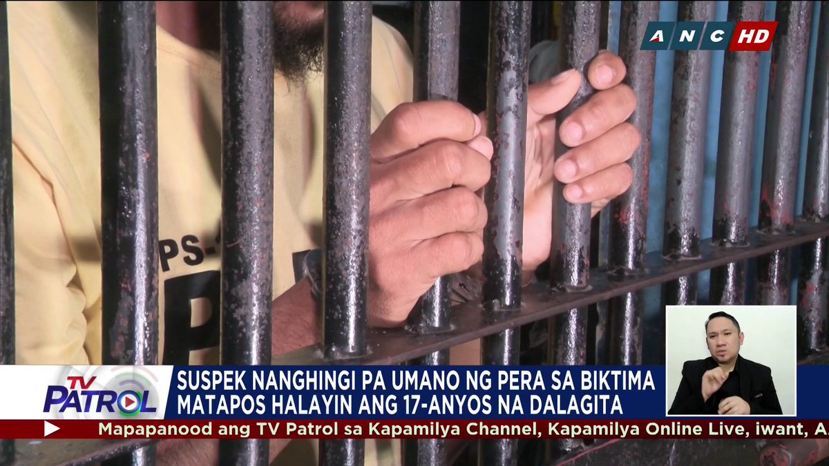 Babala: Sensitibong balita Arestado ang isang lalaki matapos umanong galawin ang isang Grade 12 student sa Quezon City. Humingi pa umano ng pera ang suspek sa biktima matapos ang krimen.