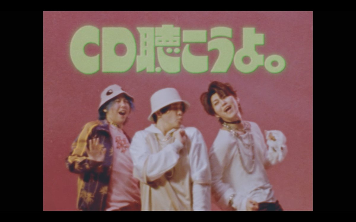 【NEWS #MGA10💿】 アニバーサリーベストアルバム『10』 CMが展開されはじめています📺 ご覧いただけたでしょうか? 声優の #大谷育江 さんと #宮野真守 さんが CMナレーションを担当してくれていますが、 まだ未発表だった【3人目のナレーター】が #ミセス10周年記念生配信「Mrs. NEWS10」にて解禁となりました📣 なんと、今回参加いただいた3人目のナレーターは #広心 (CV: #若井滉斗) さんでした👧 ありがとうございます🍏 #若井広心 のことを初めて知った人は #ミセスLOCKS で探してみてくださいね📻 #MrsGREENAPPLE #MGA10 #MGA_MAGICAL10YEARS