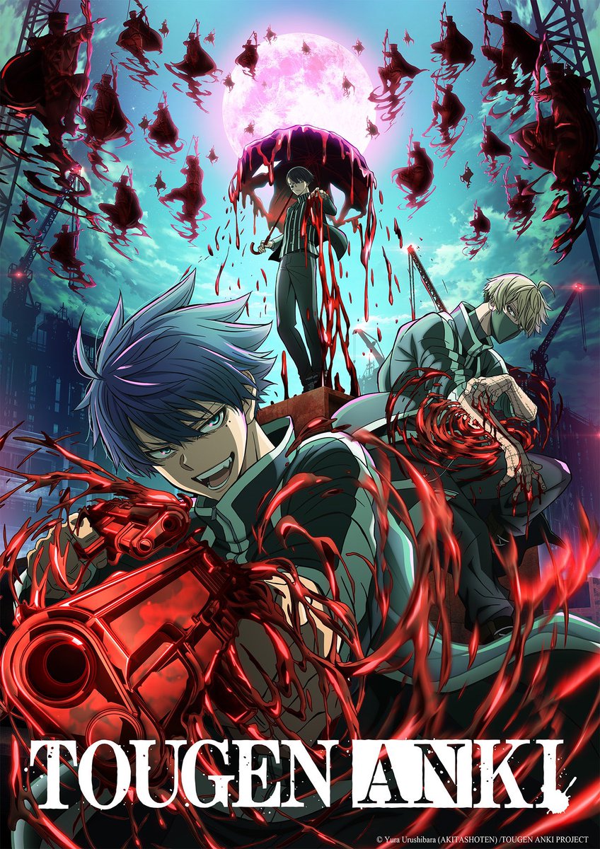 TOUGEN ANKI Anime — Streaming worldwide on July 11! Are you ready?! 🔥 The voice actor Koutaro Nishiyama (as Jin Kougasaki), have a special message just for you! 🫵 アニメ『桃源暗鬼』公式 西山宏太朗 #桃源暗鬼 ✨More: