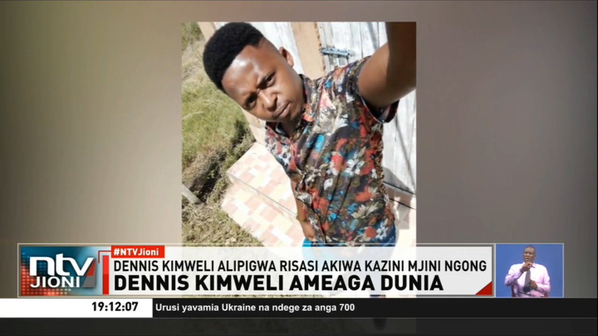 Dennis Kimweli Ameaga Dunia: Dennis alipigwa risasi akiwa kazini akiwa fundi wa magari eneo la BulBul mjini Ngong. Familia kadhaa zimeripoti kukatazwa kufanya upasuaji kwa miili ya jamaa wao waliopigwa risasi Nairobi. #NTVJioni Sycilia Wakesho Hellen Aura🇰🇪