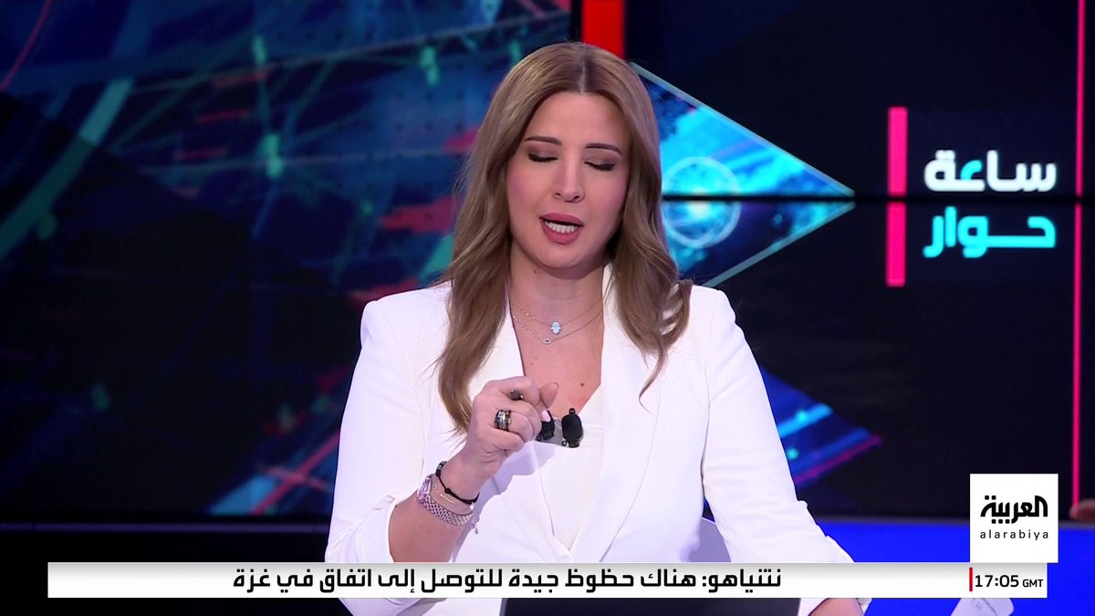 تلميح من نتنياهو يثير التساؤل عن مستقبل #غزة بعد الحرب.. وفتح تدعو لقبول المبادرة العربية الإسلامية لحرمان #إسرائيل من المبررات #قناة_العربية #ساعة_حوار