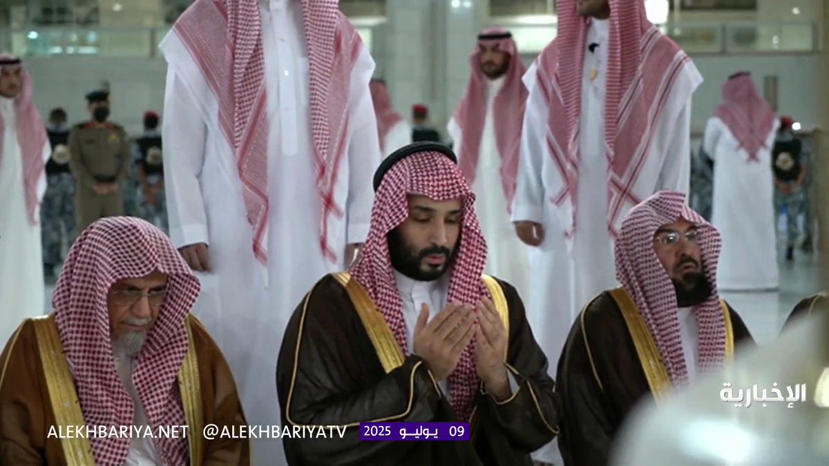 غسل الكعبة.. عادة سنوية تقوم عليها المملكة مطلع كل عام هجري #التاسعة | #الإخبارية