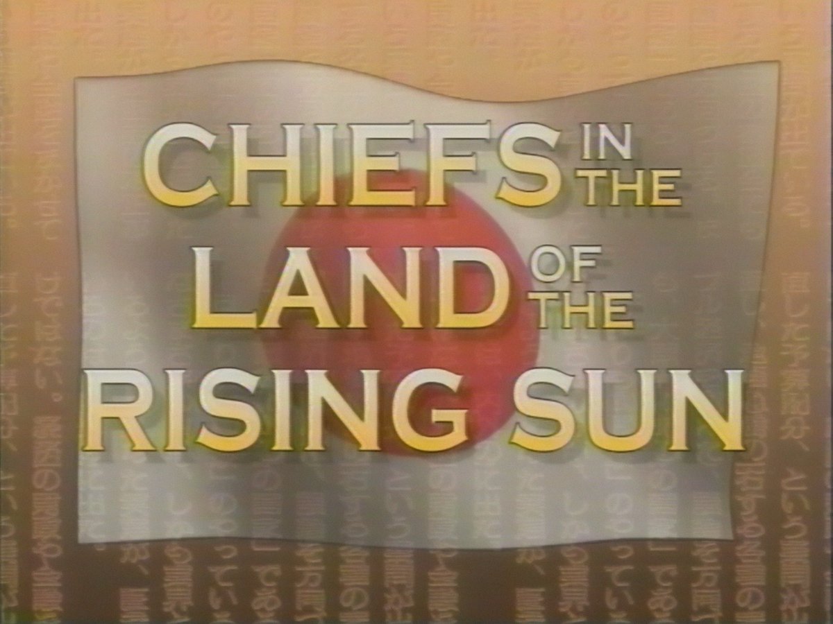 In August 1994 the Chiefs traveled to JAPAN for a preseason game. DT Joe Phillips brought along his camcorder to make a home movie of the trip. You may never see anything like this ever again!