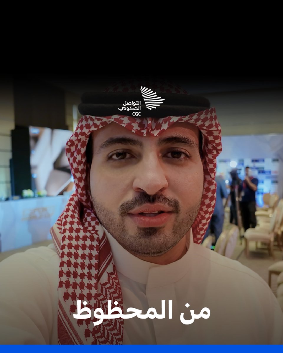 من المحظوظ بإقامة كأس العالم للرياضات الإلكترونية؟ كأس العالم للرياضات الإلكترونية