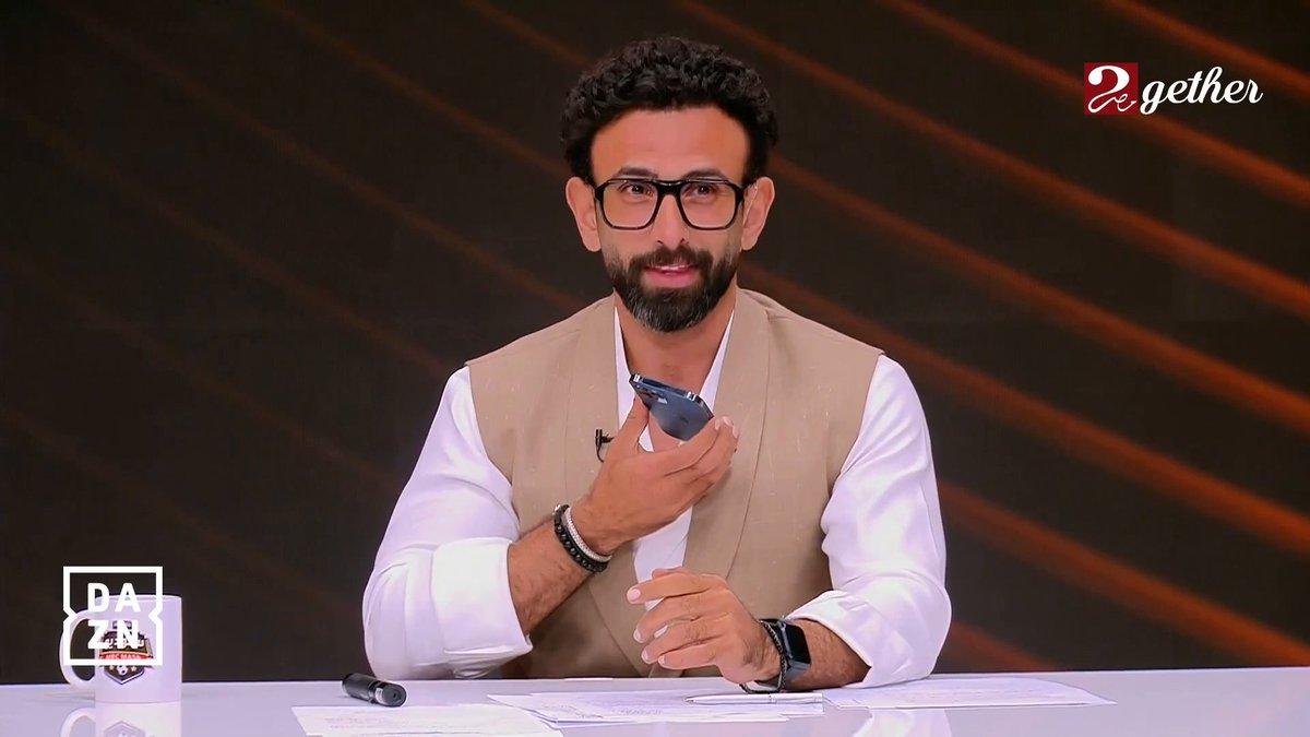 إبراهيم فايق يعرض تسجيل صوتي لشيكابالا عبر الواتساب : مفاجأة غير متوقعة في توقعاته لنتيجة المباراة #عيش_البطولة #MBCMASR2