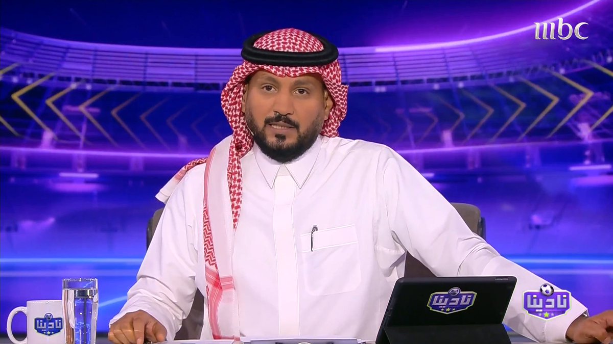 🚨🚨🚨 عبدالرحمن الحميدي : وزارة الرياضة ستعلن خلال الساعات المقبلة آخر التطورات في النصر بشأن مستقبل القيادة الإدارية