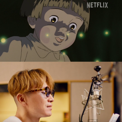 スタジオジブリ映画『火垂るの墓』 日本語音声ガイドを SUPER EIGHT 安田章大が担当🎙️ 7月15日16時より独占配信スタート。 ◆Netflixの「音声ガイド」とは… 登場人物の動きや表情、衣装、場面の変化についてナレーションで補足説明を行い、セリフだけでは伝わりにくい視覚的な情報を提供。 2022年よりすべてのNetflix作品でオリジナル言語の音声ガイドを制作、最大30の言語で展開中。 ライセンス作品にもそのサービスを拡大し、さらに多くの映画やシリーズ、アニメーションでご利用いただけます。 #火垂るの墓