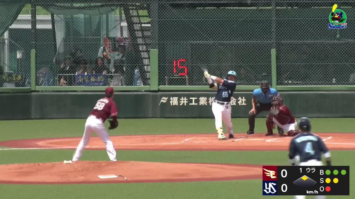 ついに出た 村上宗隆 復帰3戦目 初安打＆初タイムリー！ 1軍復帰の時間は近いのか ⚾プロ野球 ファーム (2025/7/10) 🆚楽天×ヤクルト 📱live on DAZN #オレをみろ #イージスポーツ #swallows