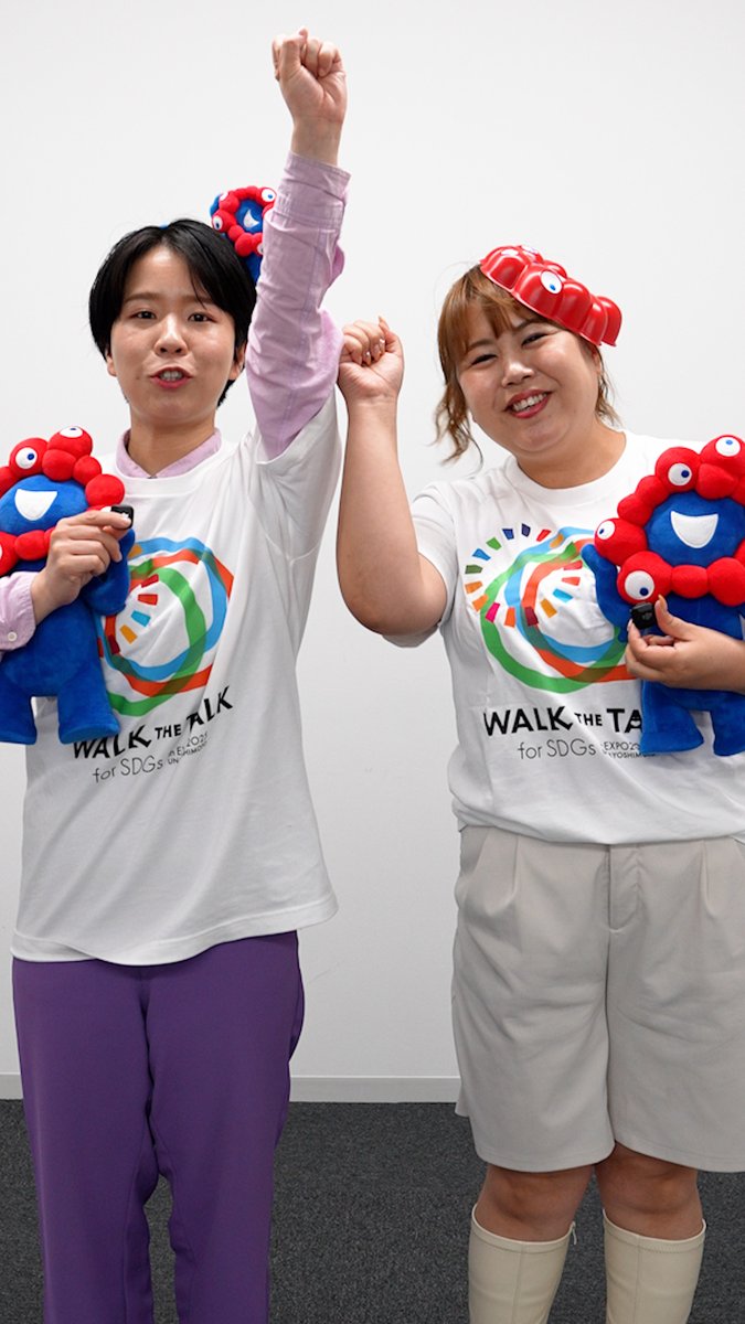 6/15(日)に開催された「Walk the Talk for SDGs in EXPO 2025 UN&amp;YOSHIMOTO -YOSE in EXPO-」✨ 出演された #天才ピアニスト のおふたりにインタビュー🎤 天才ピアニストのおふたりが普段の生活の中でされているSDGsにつながることは…？💭 よしもと waraii myraii館 『天才ピアニスト』竹内知咲 『天才ピアニスト』ますみ