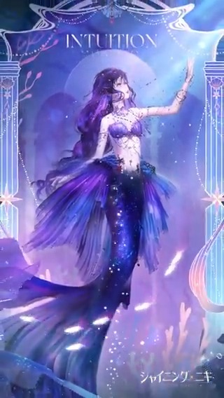 海は決して穏やかではなく、 暗い海流は止むことがない。 星の光が静かな深海を照らすとき、 魚の尾は永夜の色に変わる。 セイレーンの低く切ない歌声が、 深海の底、夢幻の中に響き渡る—— #海紡ぐ夢糸 明日開幕。 ※一部背景は7/11メンテナンス後にゲーム内配布予定です。 #シャイニングニキ