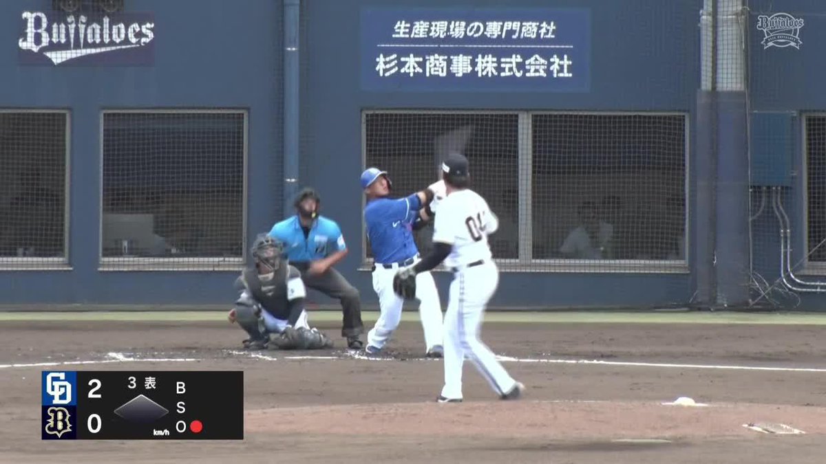 この男には一発が似合う！ 中田翔 待望の一発！ 今シーズン第1号で ドラゴンズ点差を広げる！ ⚾プロ野球 ファーム (2025/7/10) 🆚オリックス×中日 📱live on DAZN #オレをみろ #イージースポーツ #dragons