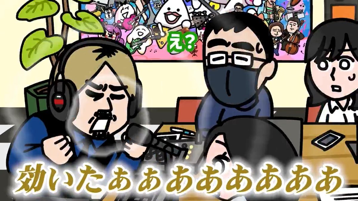 弊社の求人アニメが再開されました。