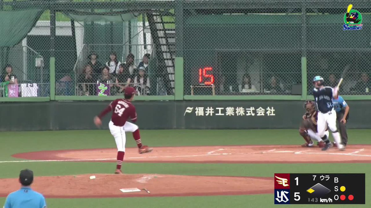 本日絶好調✨ 濱田太貴 本日猛打賞となる タイムリーツーベース！ 濱田は本日3安打＆3打点！ ⚾プロ野球 ファーム (2025/7/10) 🆚ヤクルト×楽天 📱live on DAZN #オレをみろ #イージスポーツ #swallows