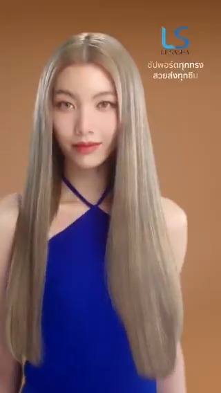จัดการผมเป๊ะแบบ 2in1 LESASHA PROLUXE WET2STRAIGHT HAIR CRIMPER หนีบและเป่าผมในเครื่องเดียว สวยเรียบทันใจ ✨ ให้ผมตรงสวย เงางาม มีวอลลุ่ม ด้วย 3 โหมดการใช้งาน 💙 DRY — เป่าแห้งถึงโคนผม ด้วยช่องอากาศแบบพิเศษ 💙 STYLE — หนีบผมสมูท พร้อมปกป้องเส้นผมจากความร้อน 💙 MIX — เป่าแห้งและหนีบผมไปพร้อมกัน WET2STRAIGHT ราคา 7,590 บาท 👉 ช้อปได้แล้วที่ Central และ Robinson ทุกสาขาและออนไลน์ 🔹 Lazada: 🔸 Shopee: #LESASHA #WET2STRAIGHT #LESASHAXOrm #ซัปพอร์ตทุกทรงสวยส่งทุกซีน #ormkornnaphat #ออมกรณ์นภัส