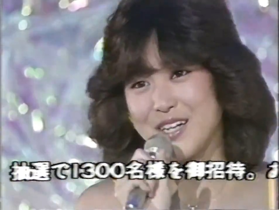 💘夏の扉(1981年7月13日放送) 貝の妖精なのか貝の中で暮らす人魚か暑さが吹き飛びます。歌の後、ピアノの弾き語りも披露しました。 #松田聖子