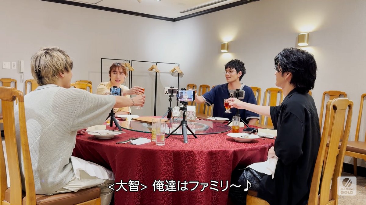 ◤MOVIE UP！◢ お待たせしました！🙇‍♂️ 泉大智のバースデー動画「みんなで大人の高級中華」後編をアップ！🥢 4人だけの空間で高級中華を食べながら語り合います🥃 ぜひご覧ください！ 🔗 #DISHꤷꤷ #DISHꤷꤷGOLD