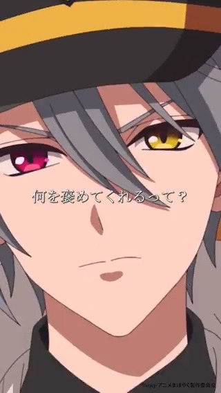 🧙『#アニメまほやく』第11話 切り抜きシーン公開🪄 「騎士様、僕、思い出せた。」 こちらの第11話は、 絶賛発売中のBlu-ray第3巻に収録されています。 オリジナルイラスト特典や店舗別特典などぜひチェックお願いします🐈‍⬛ スペシャルイベントまであと9⃣日！ 各配信サイトにて好評配信中✨