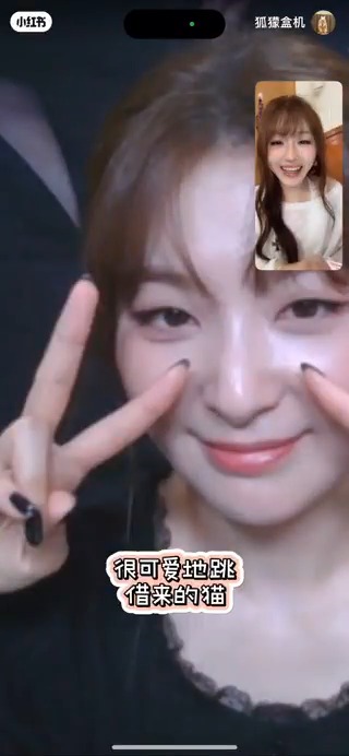 👤: unnie, it's been a while~ i told you last time that I was preparing for the civil service exam but i failed.. 🐻: 😟 ah really? 👤: but it's okay.. now i'm active as a vlogger now. i have 130k followers in douyin now 🐻: woahhh famous~! 👤: "...as a fan, i've watched you grow into such an amazing idol. now i'm that i can say i'm doing well too. it feels like i'm giving back the energy you gave me. thank you for becoming an idol" 🐻: i'm more thankful. you are so beautiful... this is so heartwarming 🥹💛