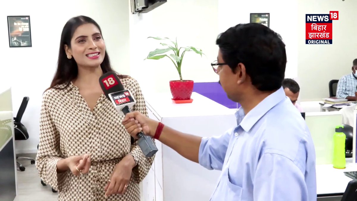 Patna: देखिए बिहार की बेटी और बॉलीउड एक्ट्रेस आयशा एस ऐनम का धाकड़ इंटरव्यू...
