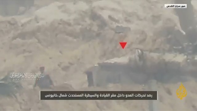 مشاهد بثتها #سرايا_القدس لما قالت إنها لاستهداف مجاهديها مقر قيادة وسيطرة داخل منزل تحصنت به قوة إسرائيلية بصواريخ من نوع "107" في مدينة خان يونس #حرب_غزة #الأخبار