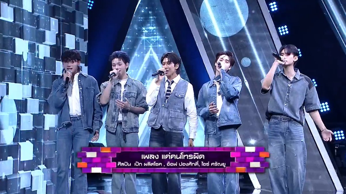 เพลง แค่คนโทรผิด - PERSES Feat. นักร้องหลังกำแพง #TheWallSong #ร้องข้ามกำแพง #Workpoint23 #TheWallSongxPERSES #PERSES #PERSES_TH #Mabelz_PiXXiE