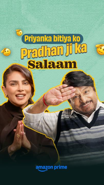 ex-head of Phulera meets our desi girl 👀 #HeadsOfStateOnPrime, Watch Now