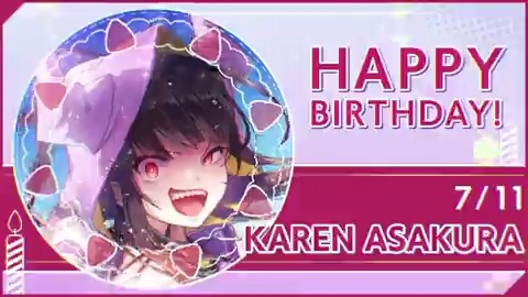 🎊🎂HAPPY BIRTHDAY！！🎂🎊 本日7月11日は、 第31A部隊所属 朝倉可憐の誕生日🎉 #ヘブバン #朝倉可憐生誕祭2025 #ヘブバンキャラ生誕祭