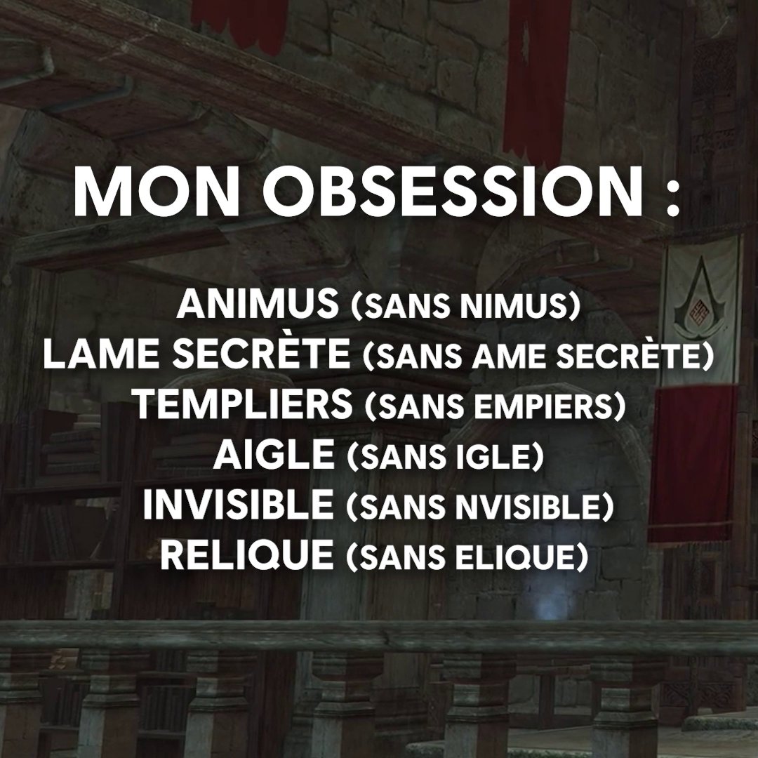 Il y a ceux qui ont la même obsession que nous et ceux qui sont trop jeunes pour la connaître.