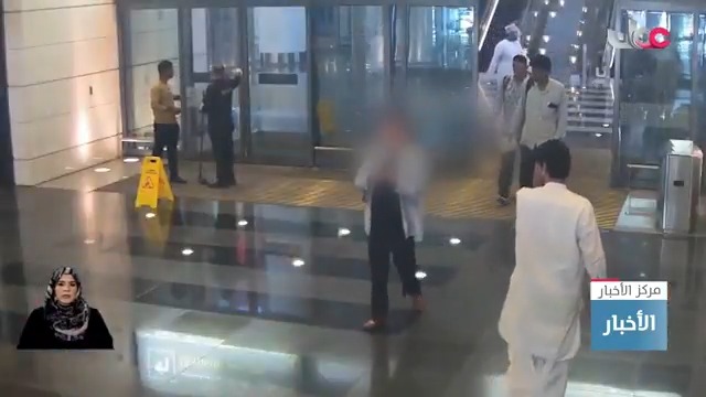 ▶️ تقرير | شرطة عمان السلطانية تلقي القبض على سائحة آسيوية لقيامها بعمليات احتيال إلكتروني. #مركز_الأخبار