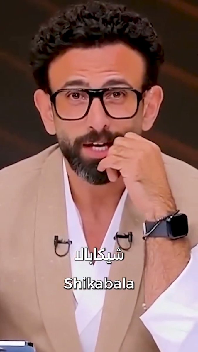 شيكا معجون كورة 😉 Ibrahim fayek - إبراهيم فايق | MBC MASR 2 | Shikabala