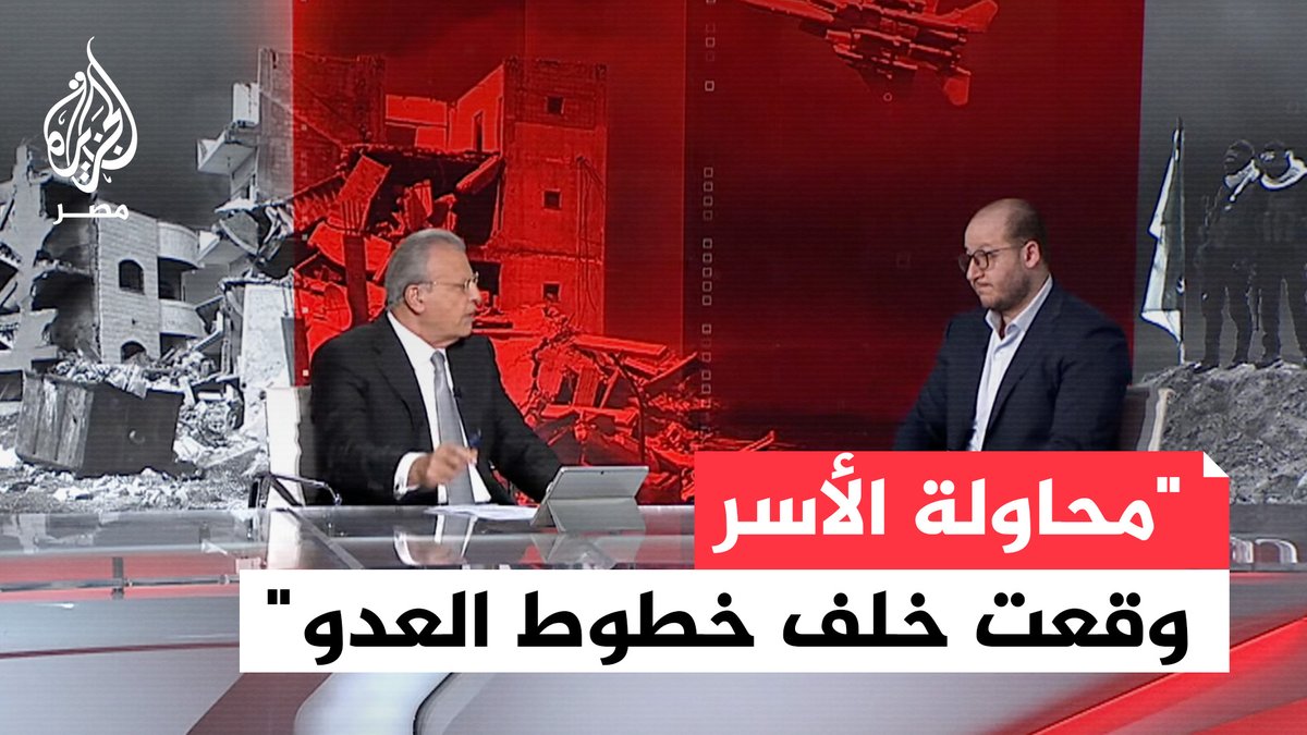 سعيد زياد: عمليات المقاومة تمنح نفسا للوفد المفاوض والمقاتلين والحاضنة الشعبية
