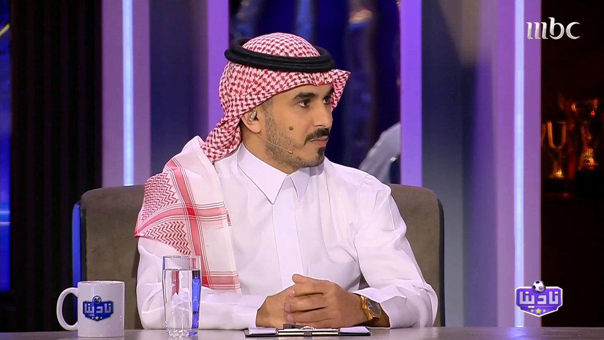 فريق برنامج #نادينا يرحبون بالمقدم الجديد للبرنامج عبدالرحمن الثنيان برنامج #نادينا يعرض الآن على #MBC1 يومياً الساعة 11 مساءً بتوقيت السعودية مجاناً على شاهد #Shahid