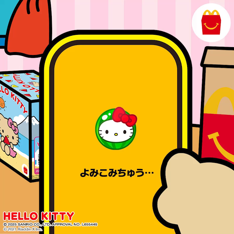 何だか聞き覚えのあるメロディが？ 今日7/11(金)から「ハローキティのハッピースイカゲーム」も遊べちゃう！ 詳しくは動画をタップ！