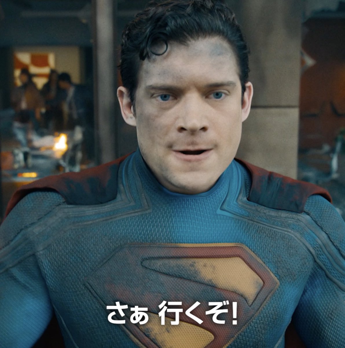◥◣『#スーパーマン』本日公開 ◢◤ DCユニバースの新たな幕開け！ #ジェームズガン 監督による 誰もが知るヒーローの完全なる新作🎬 全てのヒーローの“原点”にして“頂点”—— その勇気と決断に誰もが共感💥 超アクションエンターテイメントを 大スクリーンで体感せよ！ #この夏はスーパーマン🦸‍♂️