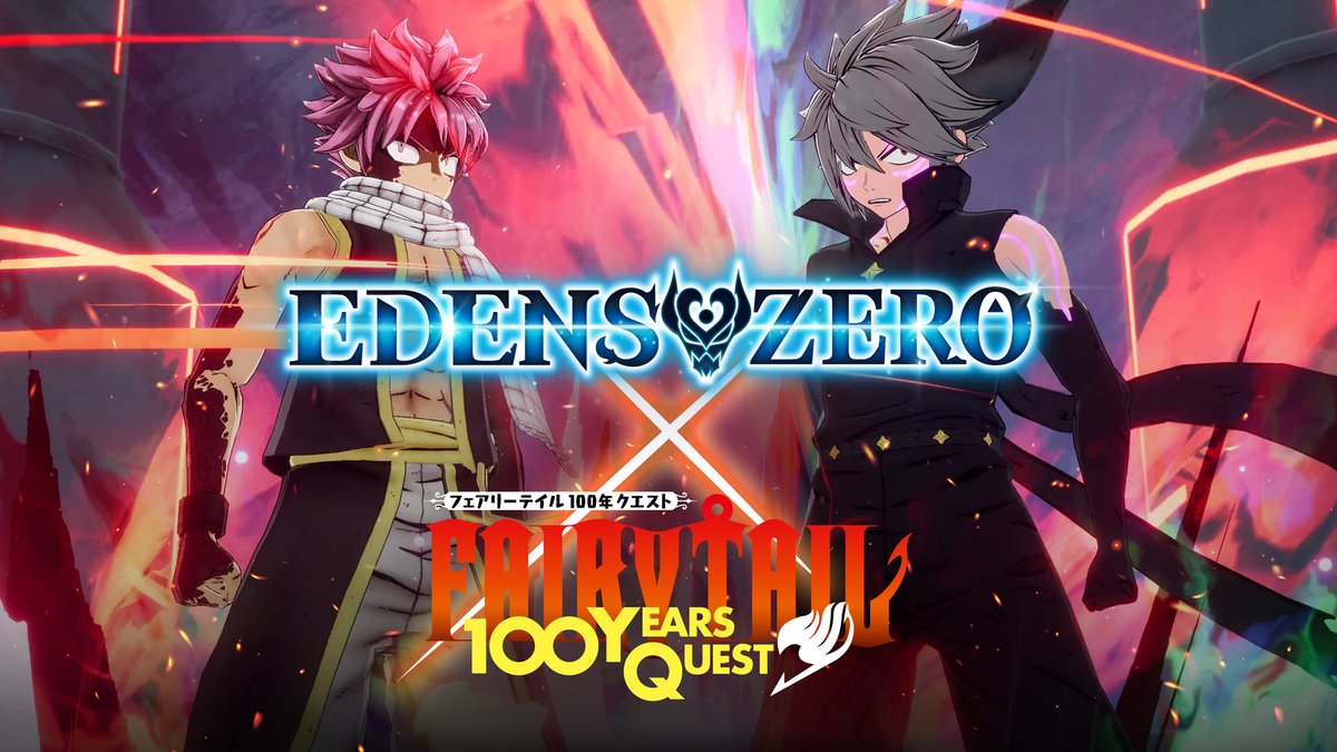 「FAIRY TAIL 100年クエスト」コラボが実現! クエスト「謎の組織ストーリー」では、ナツ、ルーシィ、ハッピーのほか、#真島ヒロ 先生 描き下ろしゲームオリジナルキャラクターも登場! ベテラン冒険者マルハからの依頼は「いるはずのない犯罪者」の身元調査だった。 #EDENSZERO #エデンズゼロ