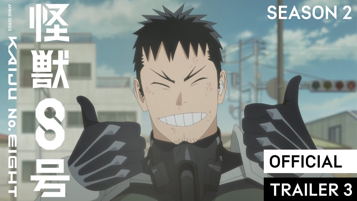 ◤◢◤◢◤◢◤◢◤◢◤◢◤◢ アニメ #怪獣8号 第２期メインPV 【意志の継承】篇解禁 ◤◢◤◢◤◢◤◢◤◢◤◢◤◢ EDテーマ： #OneRepublic「Beautiful Colors」 YouTube： 7/19より毎週土曜23:00～放送・配信 #KaijuNo8 ONEREPUBLIC