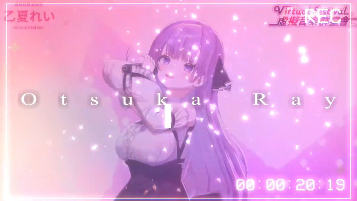 Do you remember? I'll be holding my 3rd solo concert on YouTube for free on 9/28. With so many appearances at events this summer, it's like a 'World PR Tour' leading up to the concert! In addition to OffKai Expo and Anime Expo (USA), Hobby Horizon (Vietnam), FF45 (Taiwan), and VeXpo! (UK), few more events are currently being finalized. Reika and I will meet fans from around the world, and on 9/28, everyone will come together at this concert...! This is my new goal.