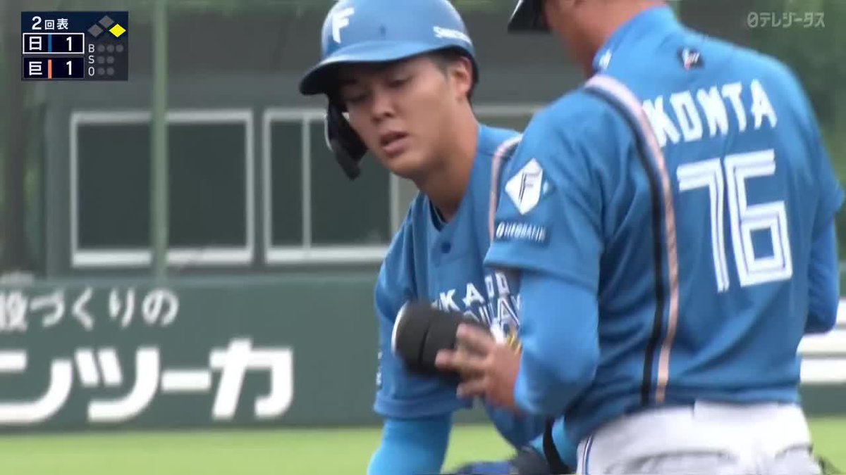 二刀流の道を着々と ドラ1ルーキー・柴田獅子 第1打席はタイムリー 外角チェンジアップに食らいつく ⚾プロ野球 ファーム (2025/7/11) 🆚巨人×日本ハム 📱Live on DAZN #オレをみろ #lovefighters